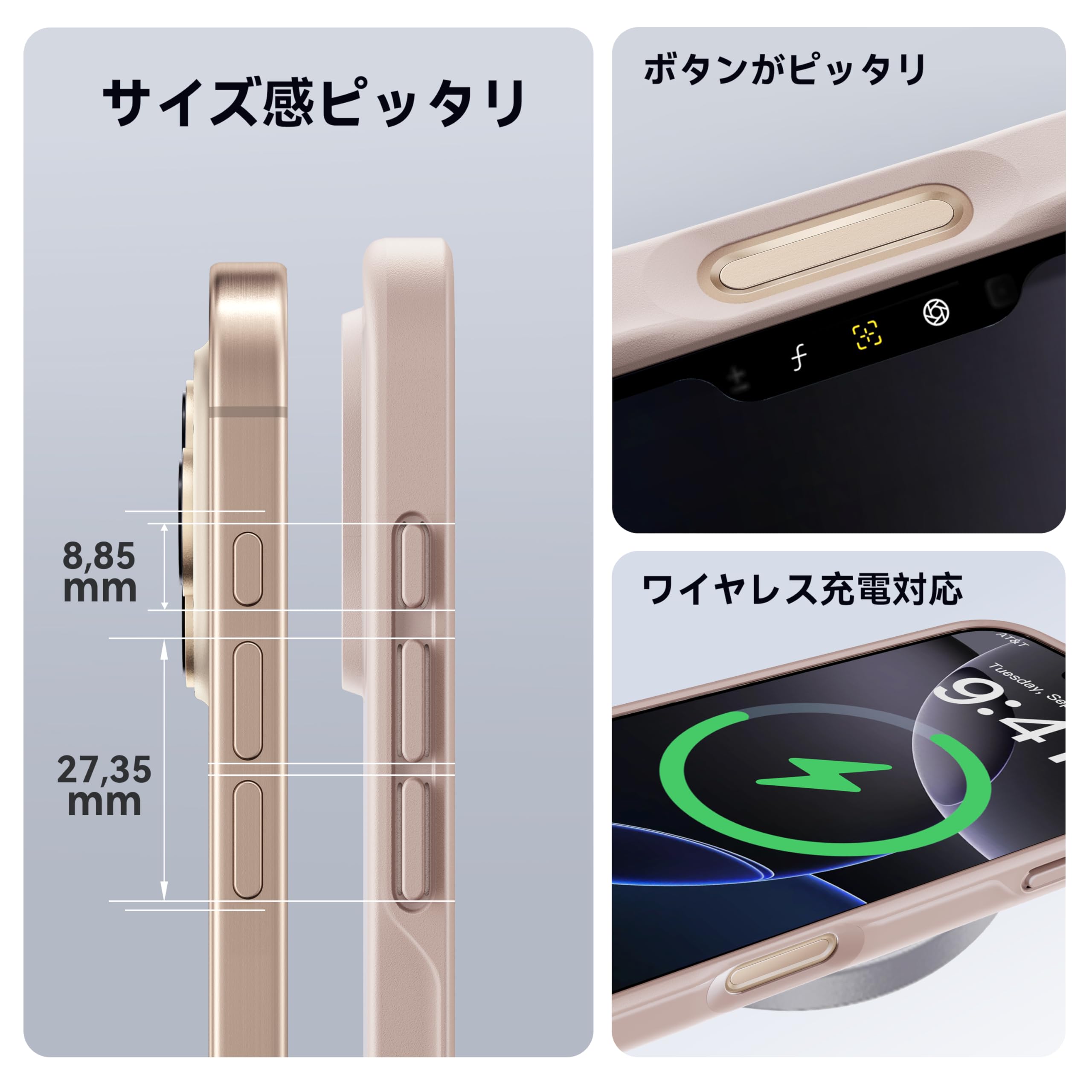 Amazon.co.jp: 【米軍MIL規格・指紋防止】CASEKOO iPhone 16 Pro 用